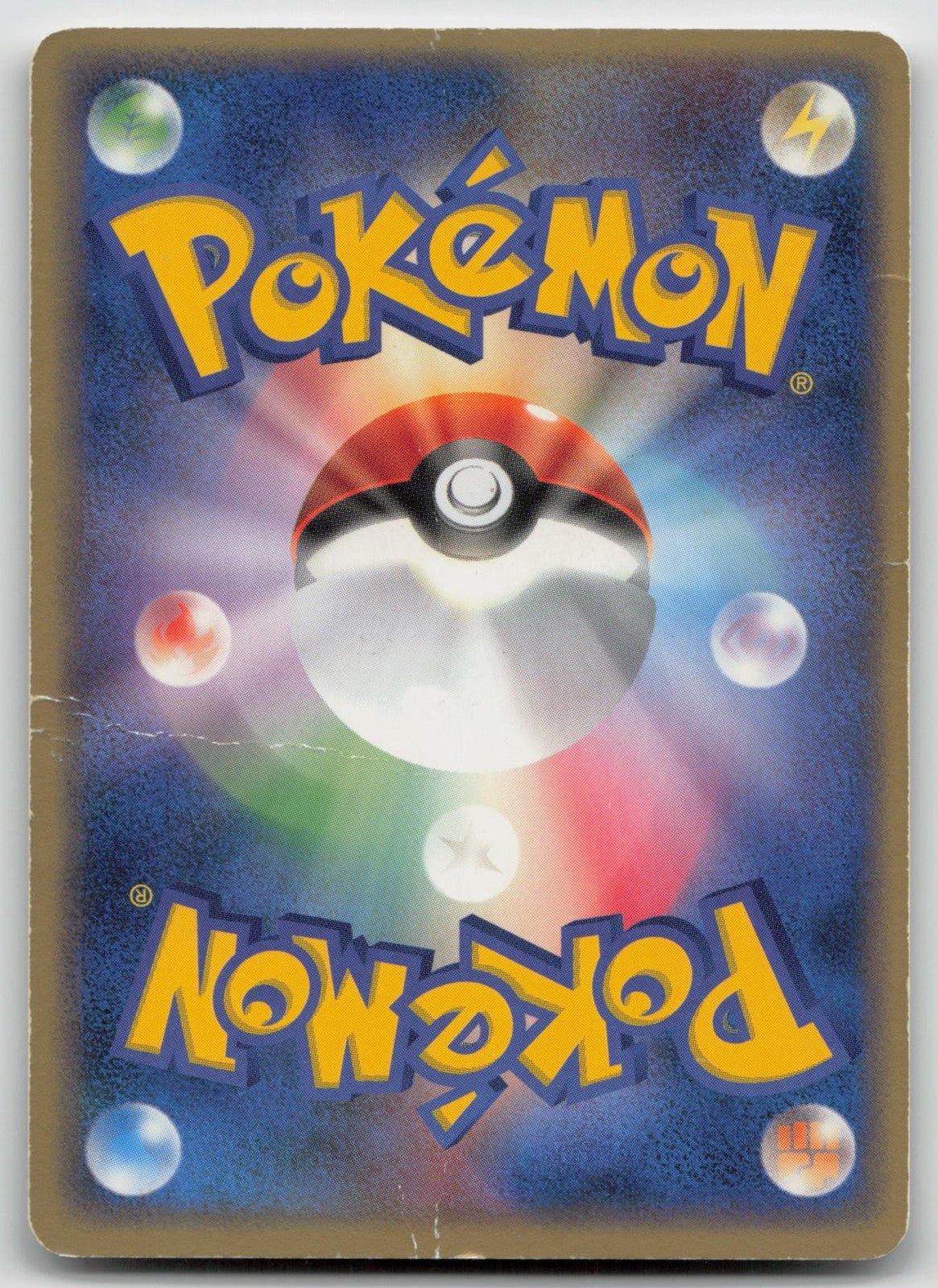 DEOXYS 019 SUMMER 2004 POKEMON SCOOP POKEMON JAPANESE DMG - Mastercoins