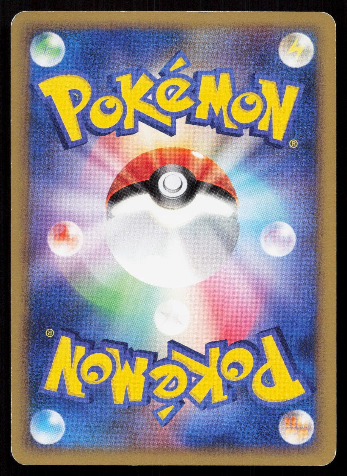 DEPARTMENT STORE GIRL 088/090 ADVENT OF ARCEUS POKEMON JAPANESE HP - Mastercoins