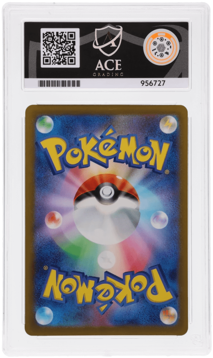 🎰👀 DETECTIVE PIKACHU 098/SV-P PROMO ACE 10 JAPANESE - Mastercoins