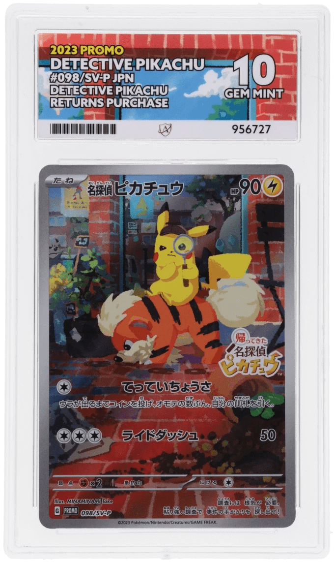 🎰👀 DETECTIVE PIKACHU 098/SV-P PROMO ACE 10 JAPANESE - Mastercoins