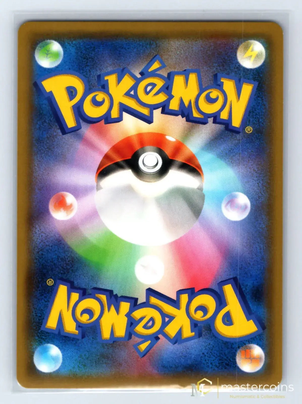 Detective Pikachu 339/SM - P Sun & Moon Pokemon Japanese NM - Mastercoins