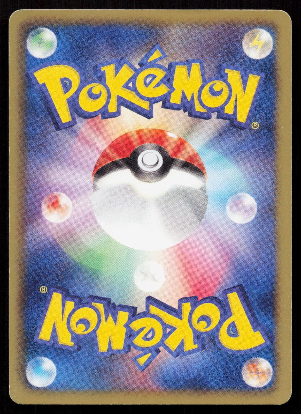 DEWOTT 012/053 WHITE COLLECTION POKEMON JAPANESE LP - Mastercoins