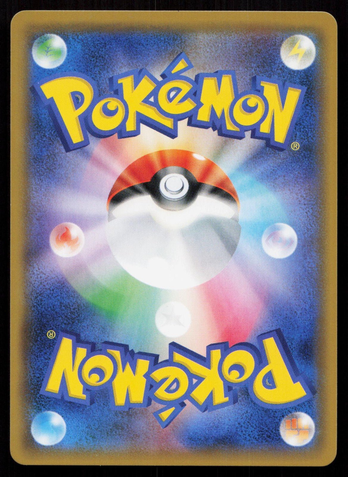 DIALGA 038/060 THUNDERCLAP SPARK POKEMON JAPANESE NM - Mastercoins