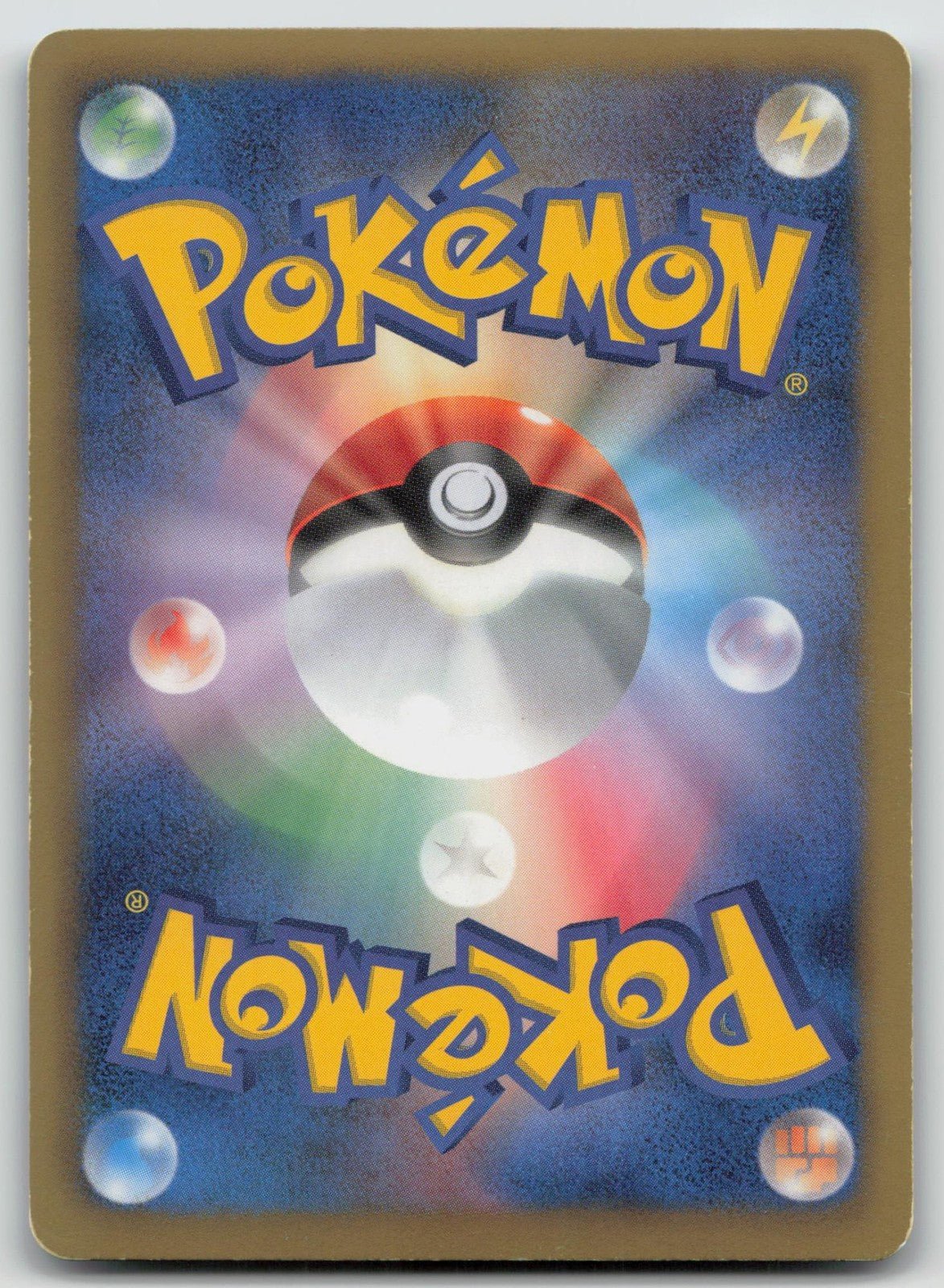 DIALGA EX 053/076 MEGALO CANNON POKEMON JAPANESE DMG - Mastercoins