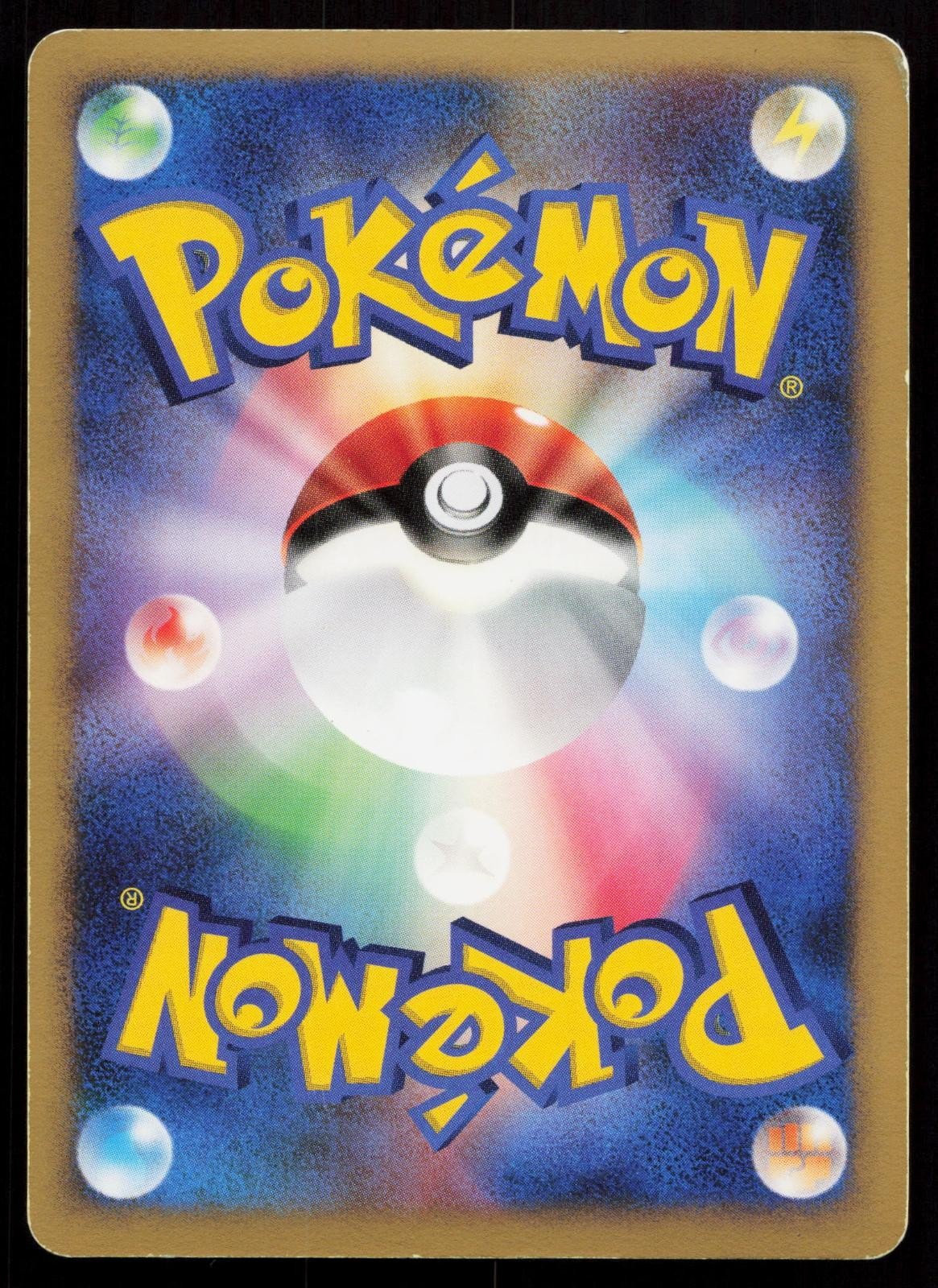 Dialga LV.X Dialga LV.X Deck Japanese - Mastercoins