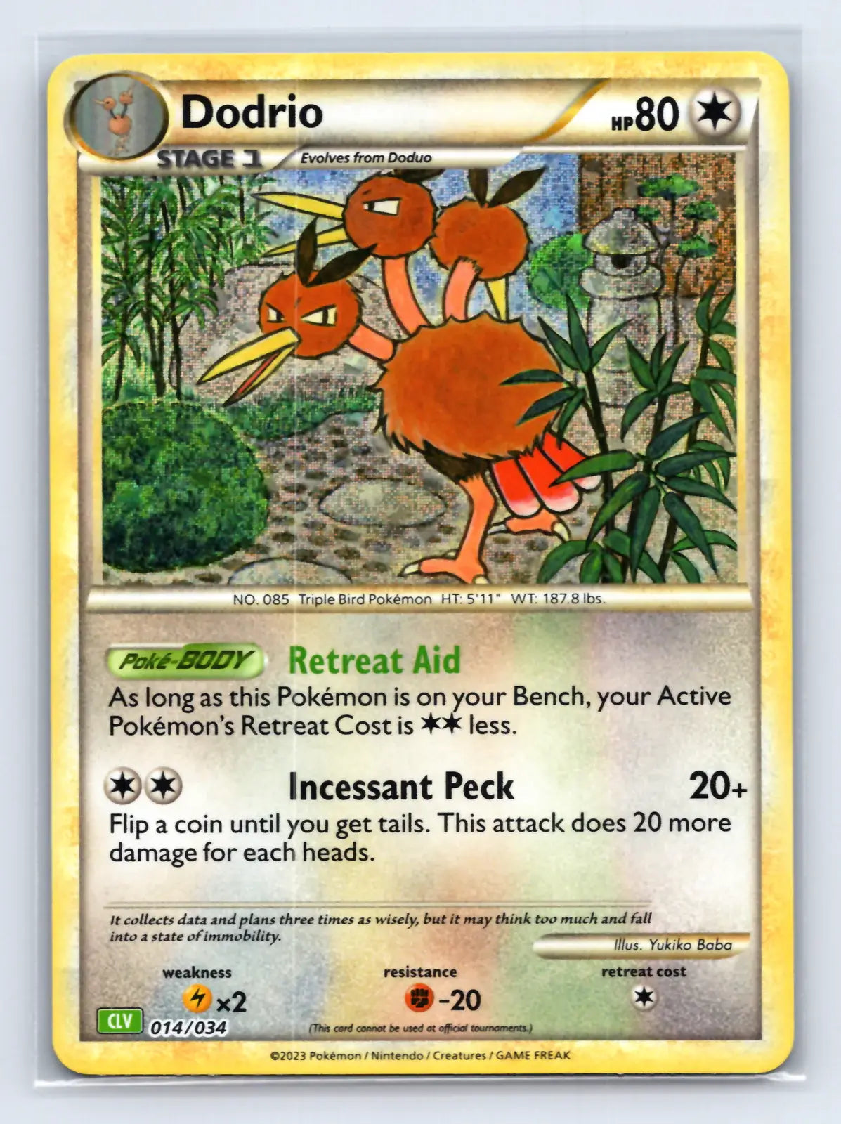 Dodrio 014/034 TCG Classic Venusaur Pokemon Near Mint - Mastercoins
