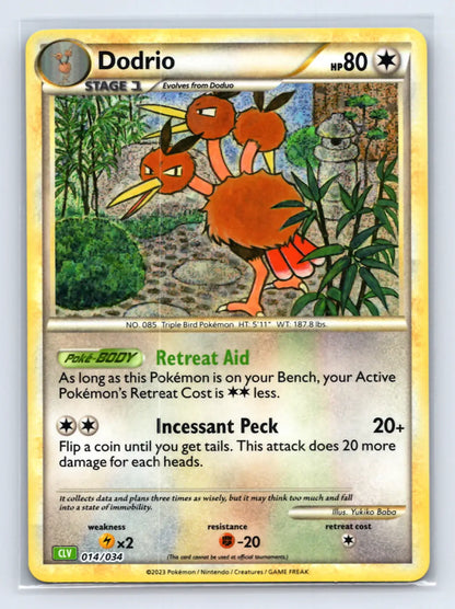 Dodrio 014/034 TCG Classic Venusaur Pokemon Near Mint - Mastercoins