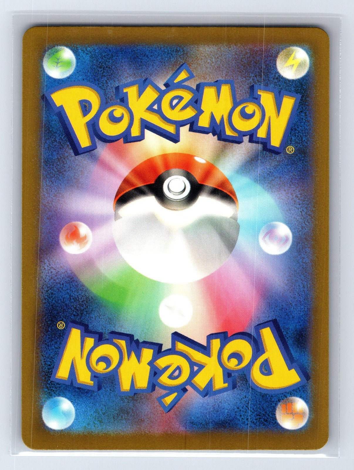 Dodrio 085/165 151 Pokemon Japanese NM - Mastercoins