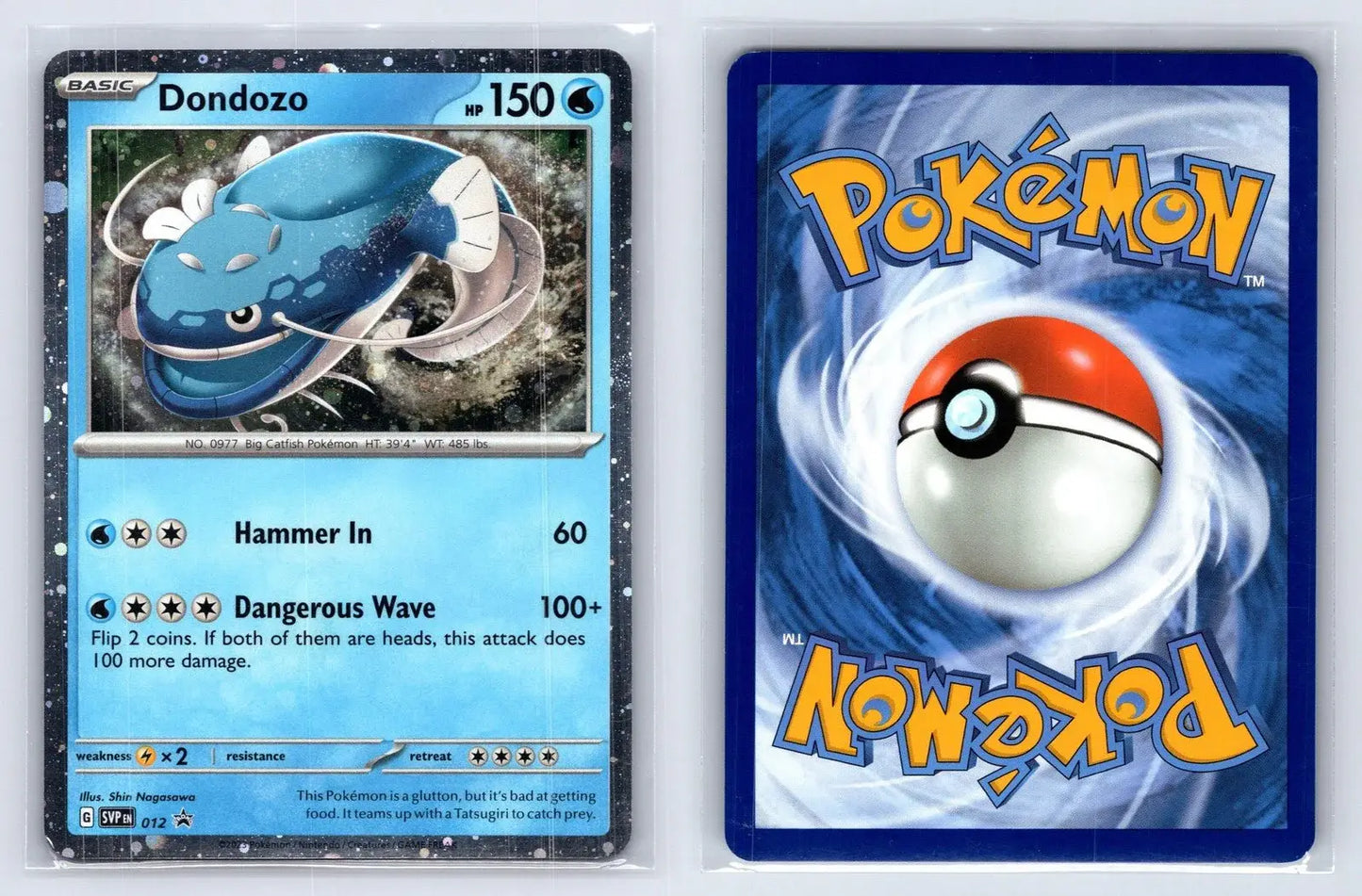 Dondozo 012 Scarlet & Violet Pokemon NM - Mastercoins