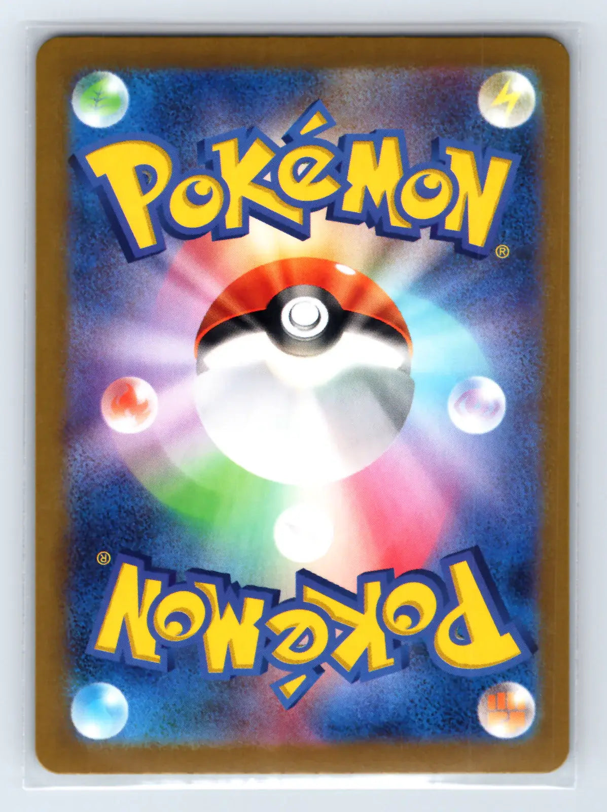 Double Colorless Energy 032/032 Classic Charizard Pokemon Japanese NM - Mastercoins