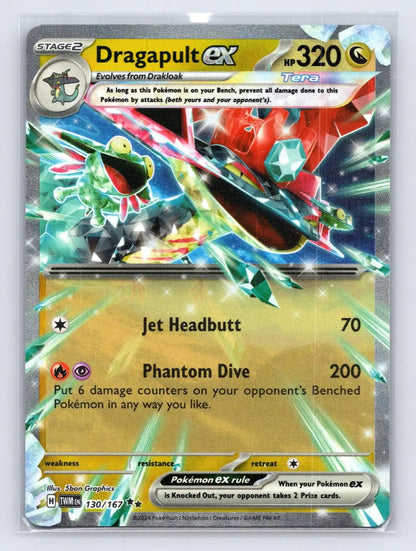 Dragapult ex 130/167 Twilight Masquerade Pokemon NM - Mastercoins