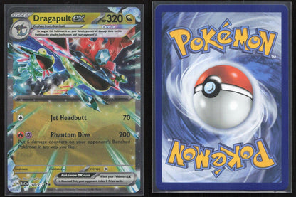 Dragapult ex 160/217 Ascended Heroes Ultra Rare NM - Mastercoins