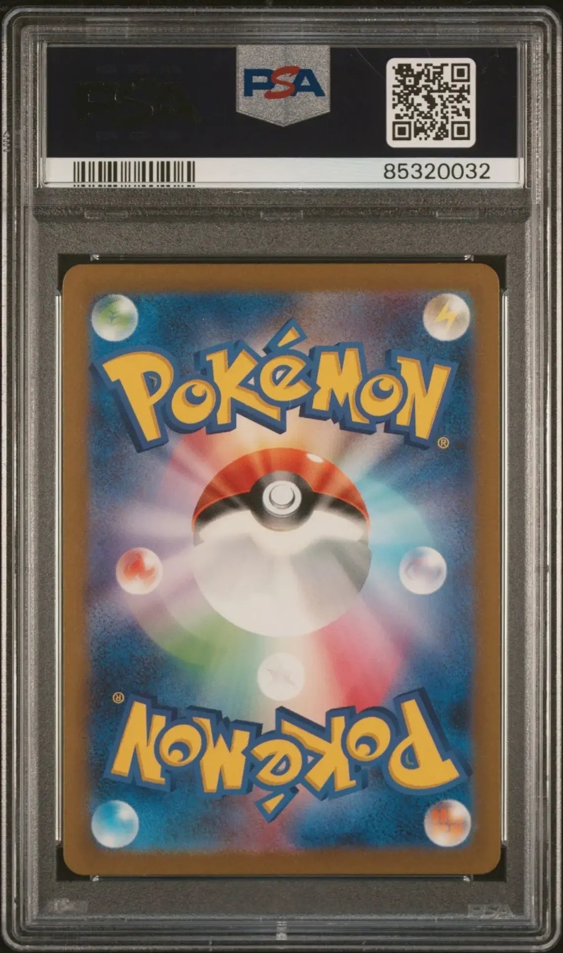 Dragonair 182 Japanese Pokemon 151 PSA 9 - Mastercoins