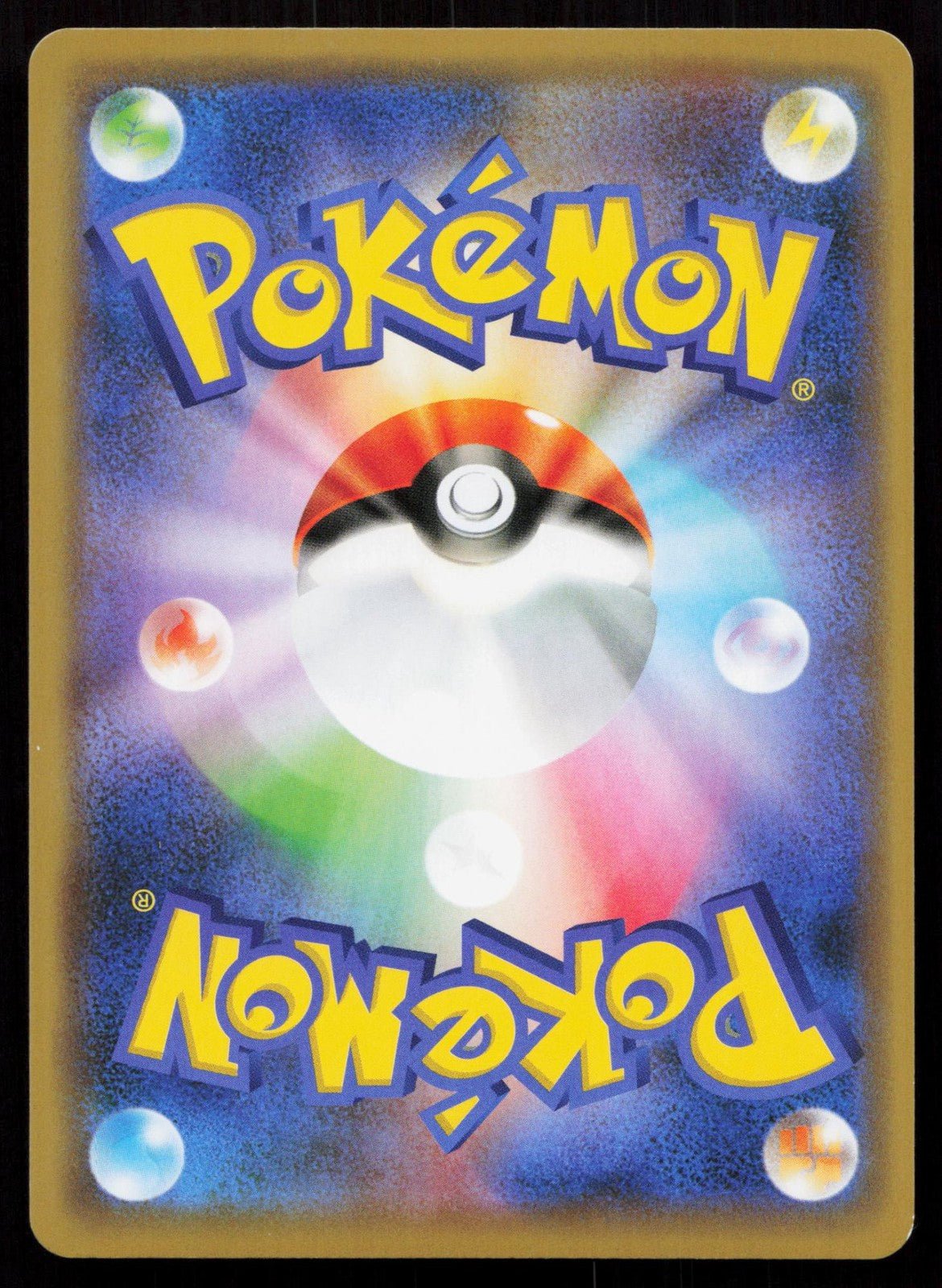 DRAGONITE 068/094 MIRACLE TWIN POKEMON JAPANESE NM - Mastercoins