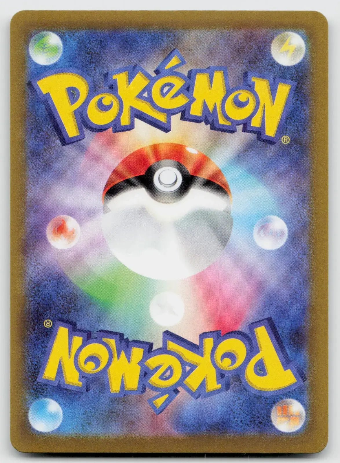 Dragonite V 049/071 Pokemon GO Pokemon Japanese NM - Mastercoins