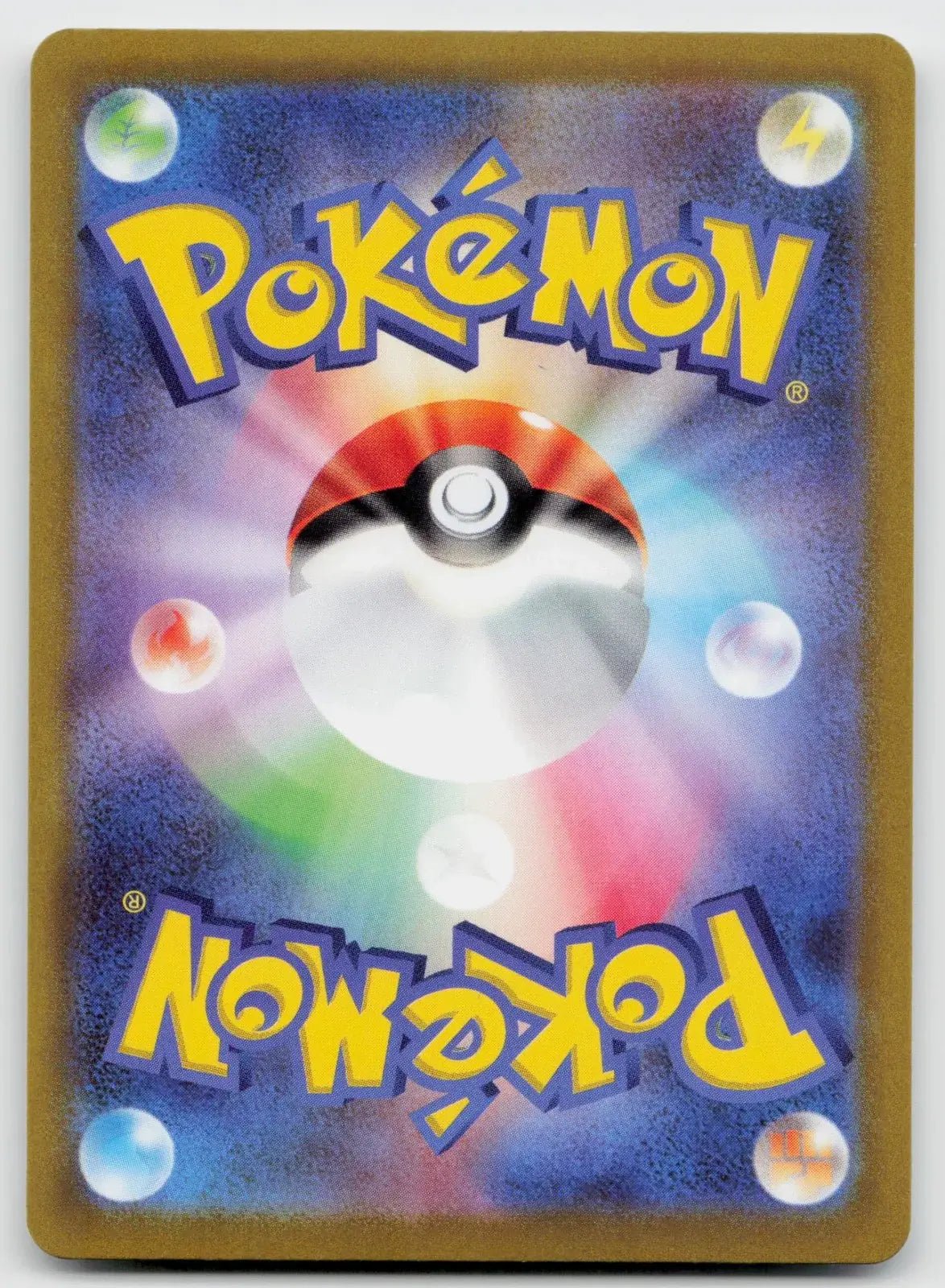 Dragonite VSTAR 050/071 Pokemon GO Pokemon Japanese NM - Mastercoins