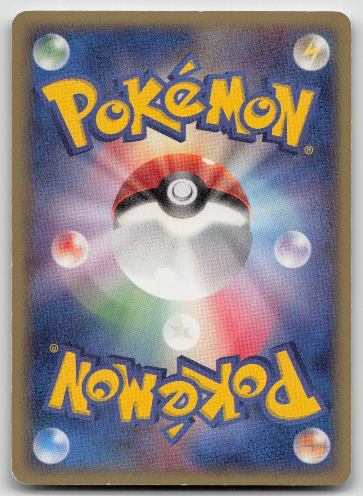 Dratini 005/015 Holon Research Tower Lightning Deck Pokemon Japanese HP - Mastercoins