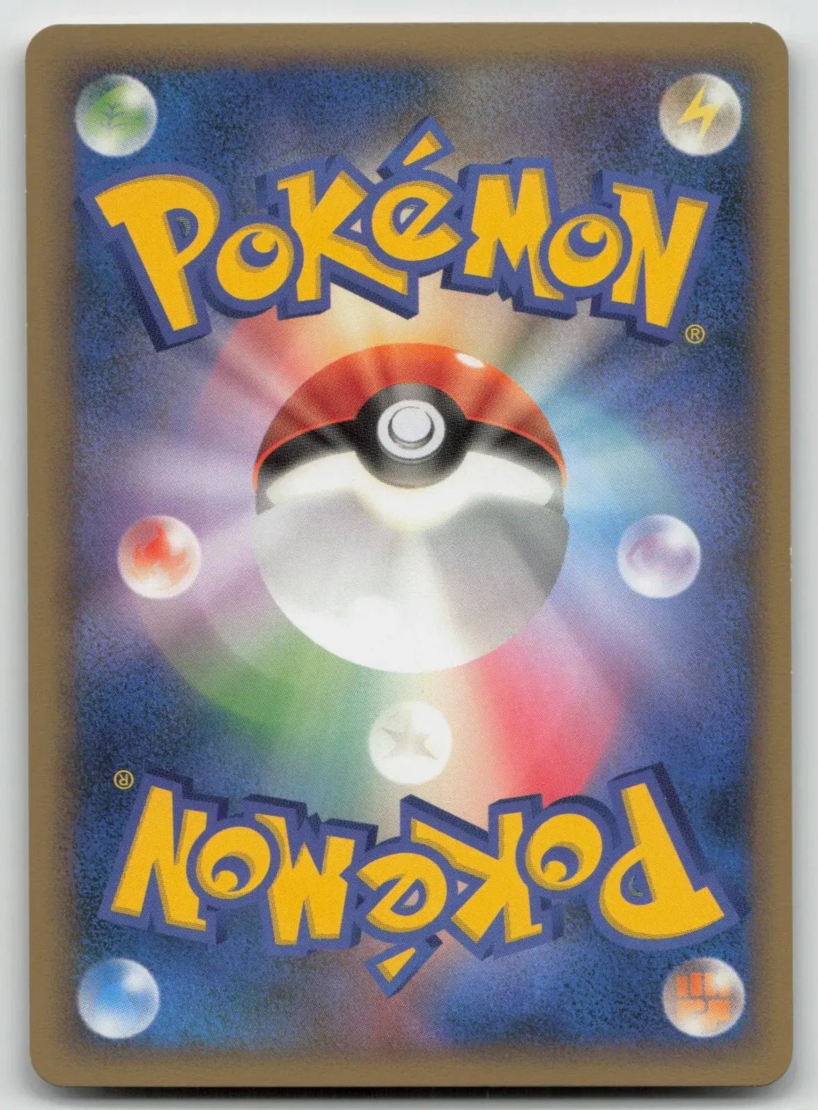 Drifblim 029/080 Reviving Legends Pokemon Japanese NM - Mastercoins