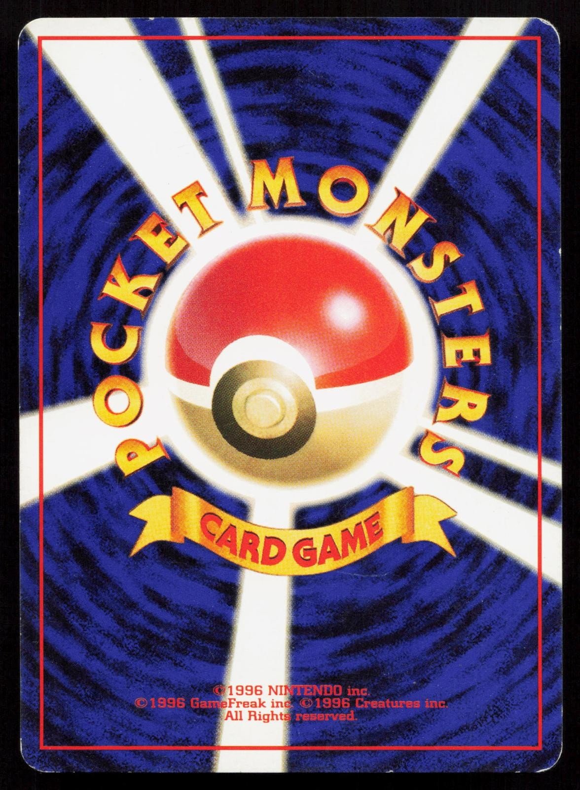 Drowzee No. 096 2 Bulbasaur Deck Japanese MP - Mastercoins