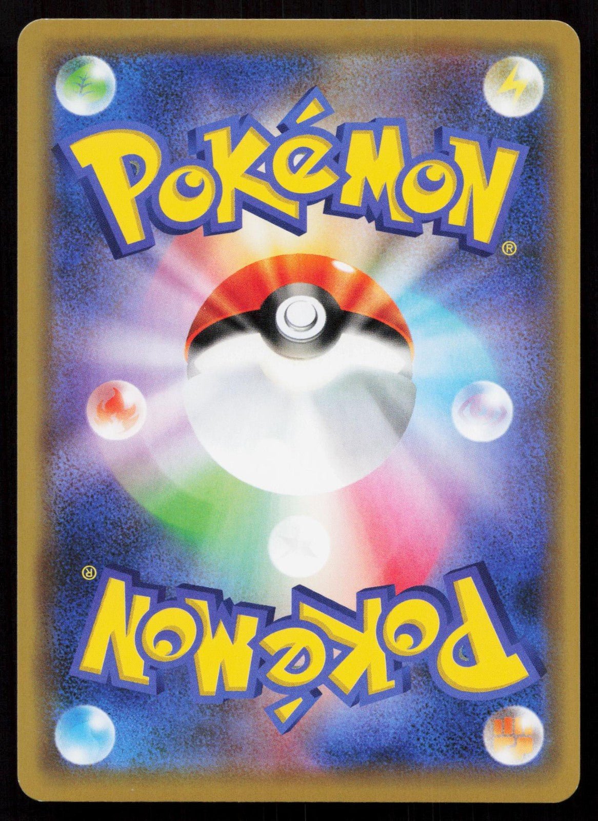 EELEKTROSS 027/094 MIRACLE TWIN POKEMON JAPANESE NM - Mastercoins