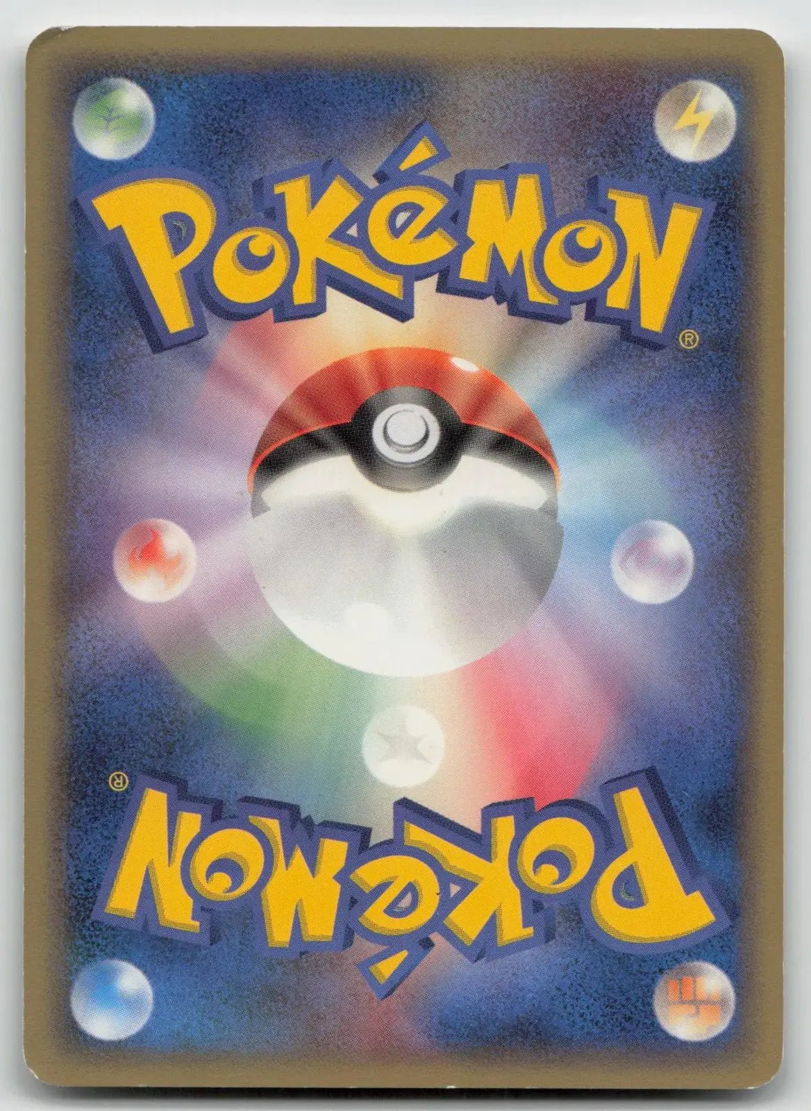 Eevee 007/015 Holon Research Tower Water Deck Pokemon Japanese LP - Mastercoins