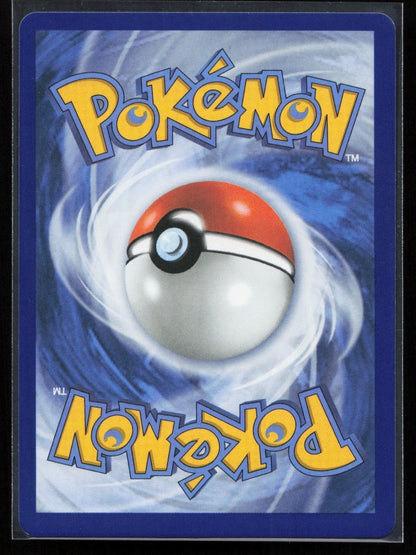 Eevee 116/128 ME: 30th Celebration Common NM - Mastercoins