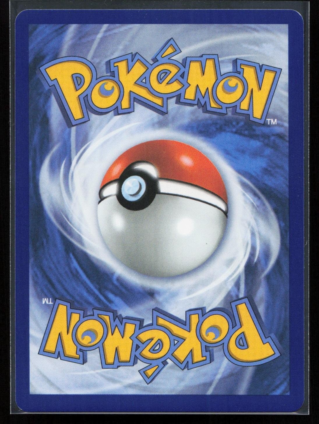 Eevee 116/128 ME: 30th Celebration Common NM - Mastercoins