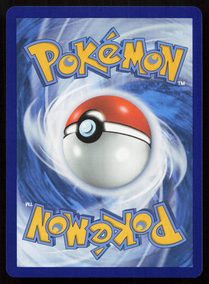EEVEE 130/185 VIVID VOLTAGE NM - Mastercoins