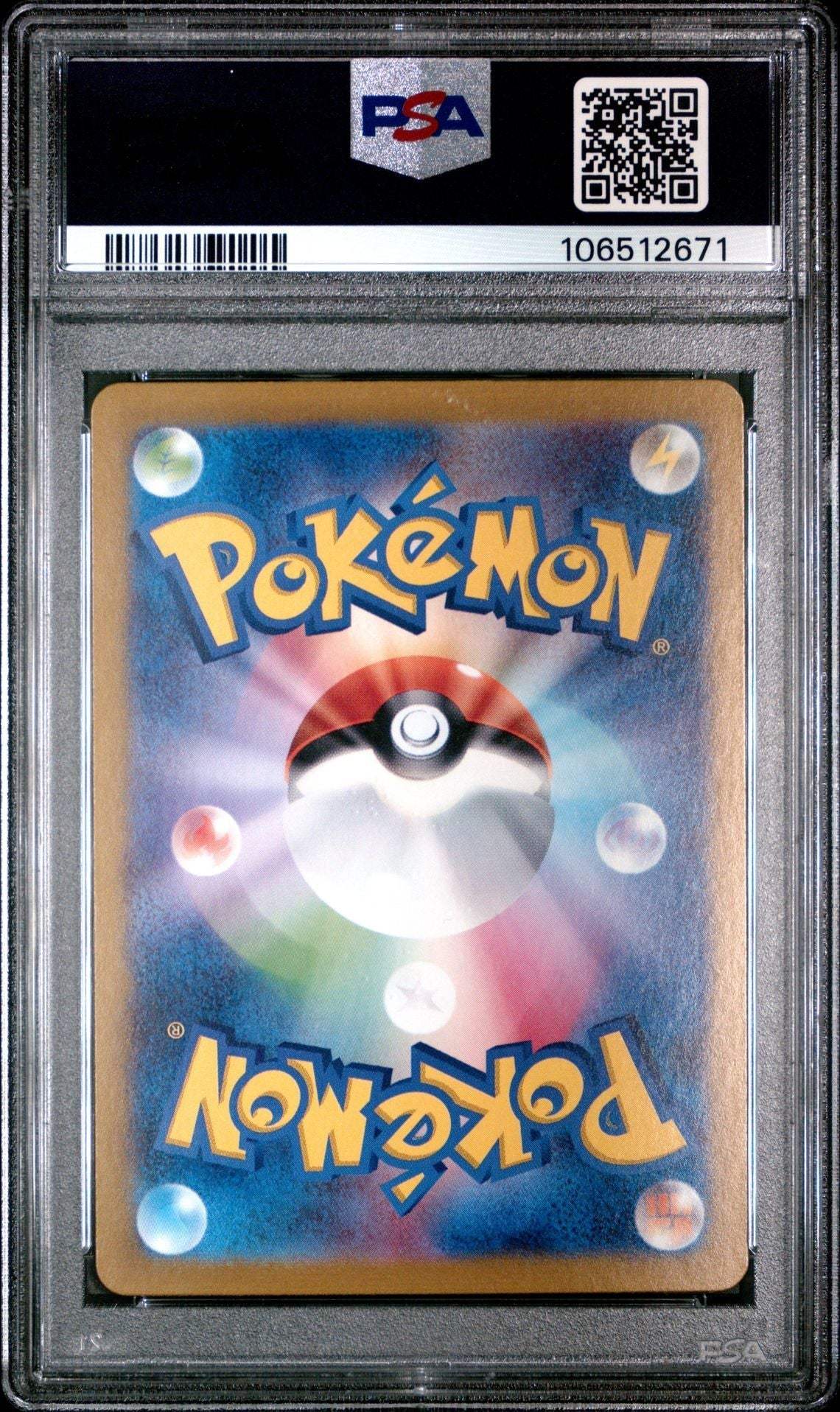 ?EEVEE 196 SV - P PROMO LET'S START POKECA BATTLE CAMPAIGN PSA 10 - Mastercoins