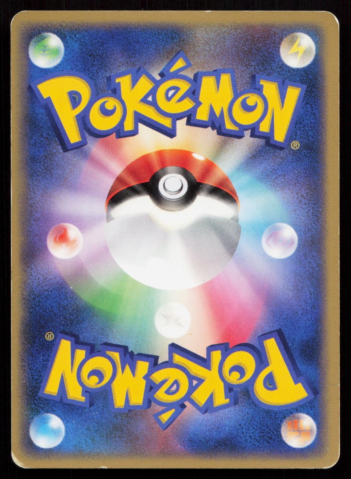Electabuzz Magmortar vs Electivire Deck Japanese - Mastercoins