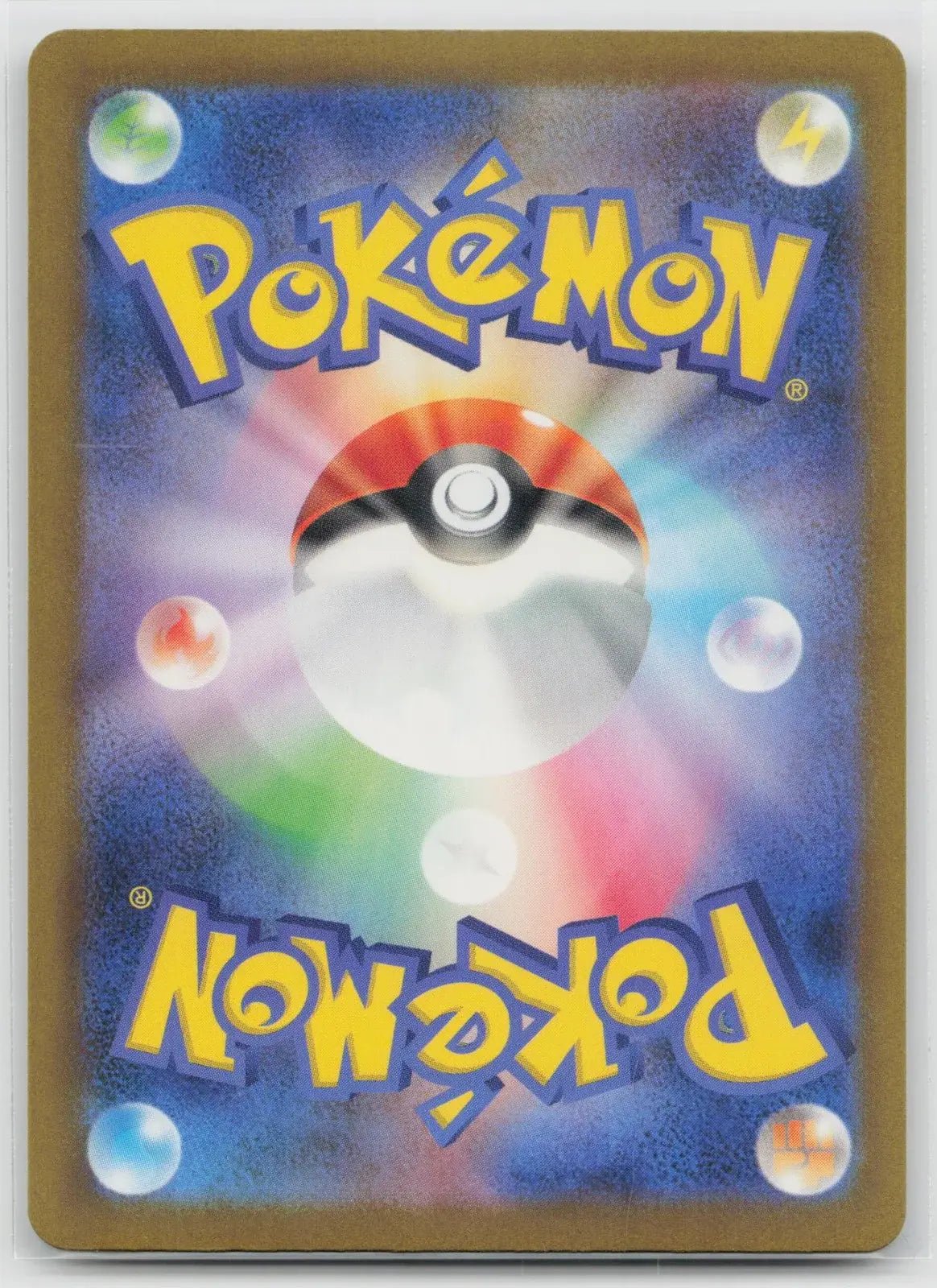 Electrode 011/032 Pokemon TCG Classic Charizard Pokemon Japanese NM - Mastercoins