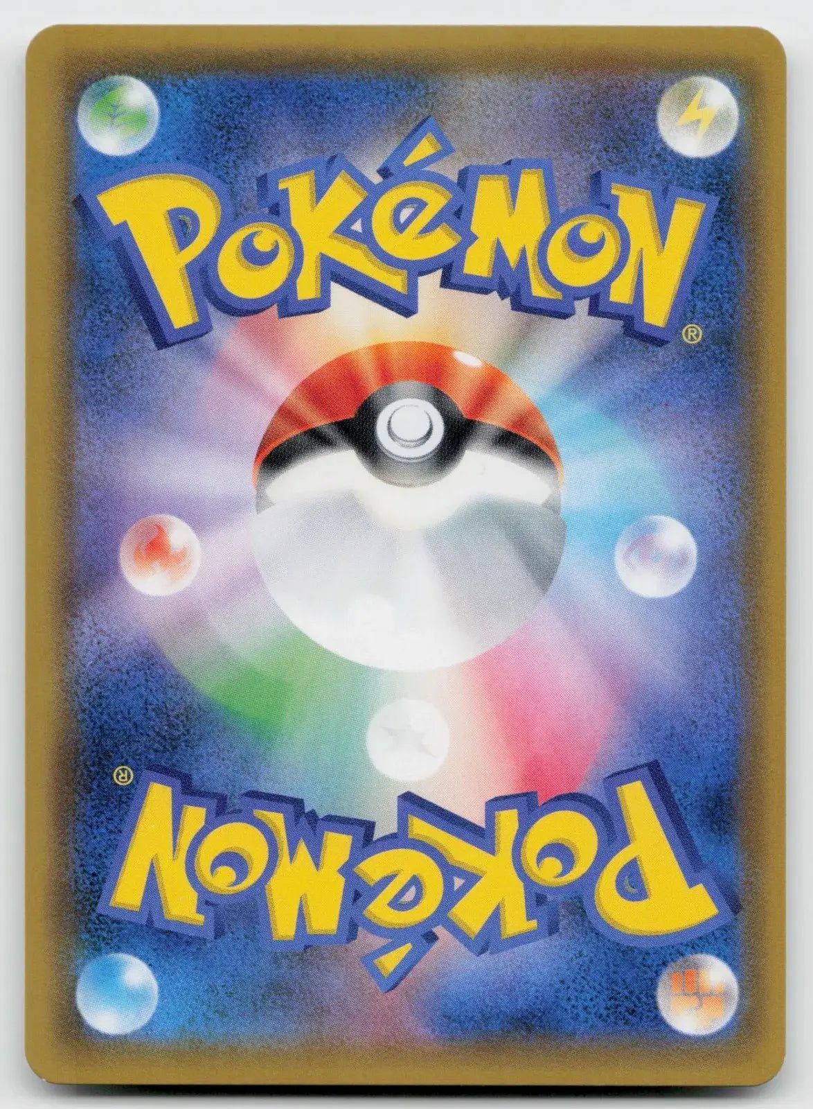Electrode 037/095 Tag Bolt Pokemon Japanese NM - Mastercoins