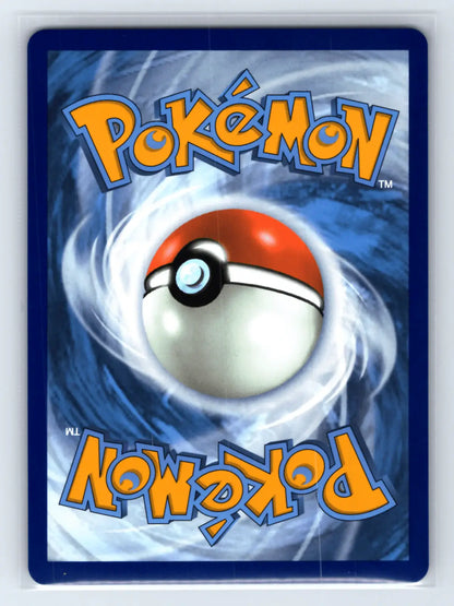 Emcee's Hype 220/182 Ultra Rare Destined Rivals Pokemon Near Mint - Mastercoins