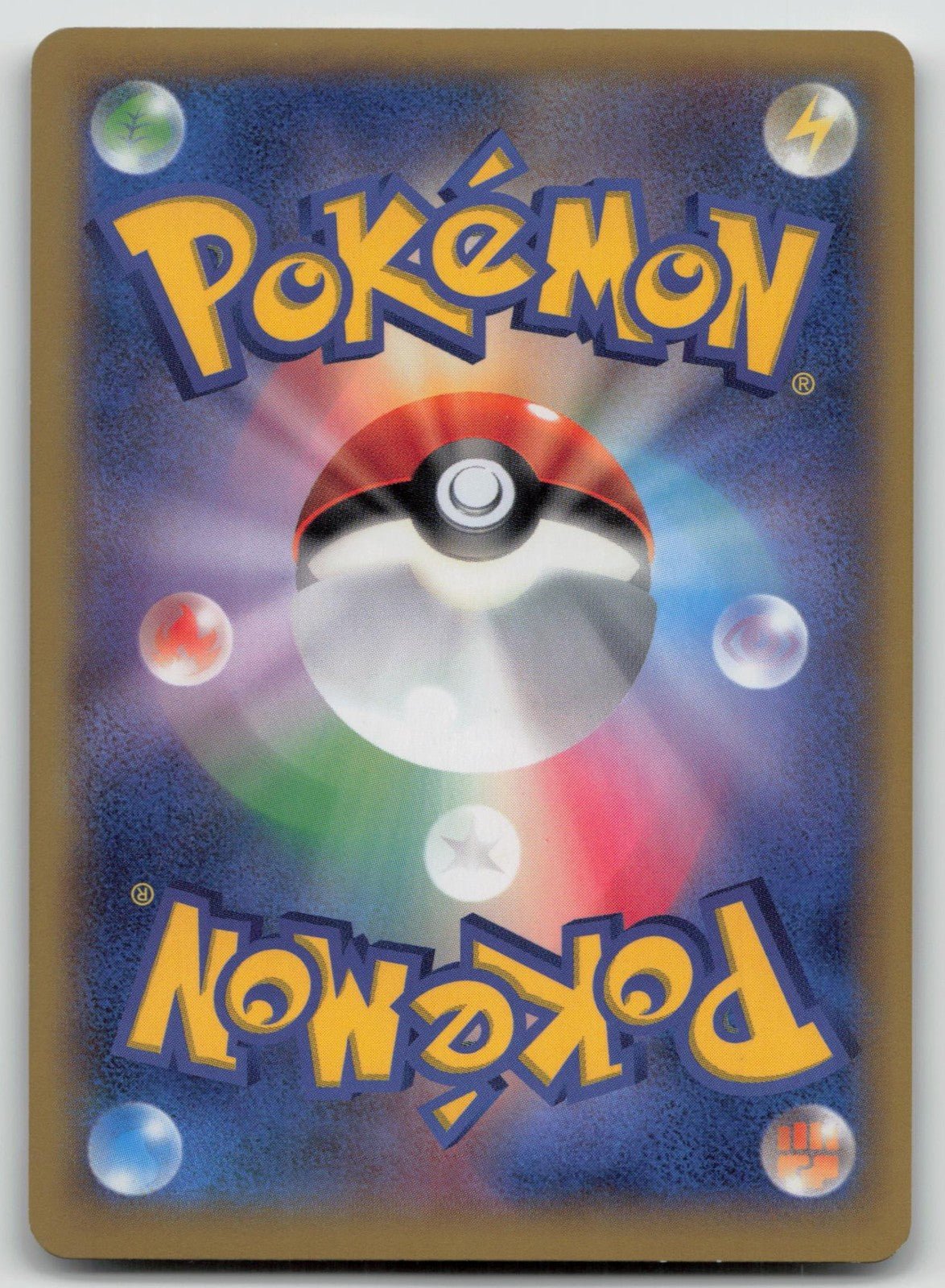 EMOLGA EX 023/060 COLLECTION Y POKEMON JAPANESE DMG - Mastercoins