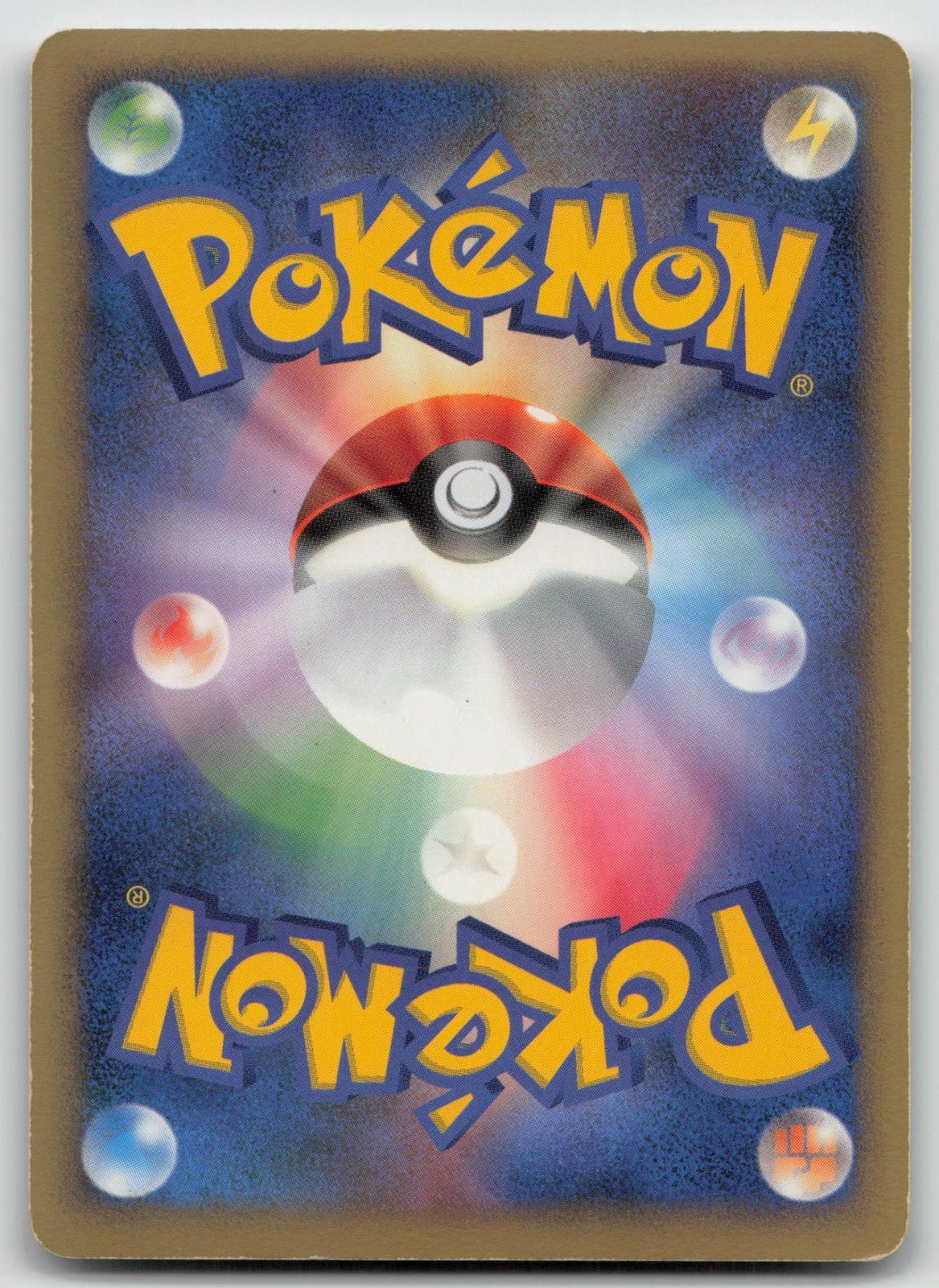 Empoleon DPBP456 Space Time Creation Pokemon Japanese HP - Mastercoins