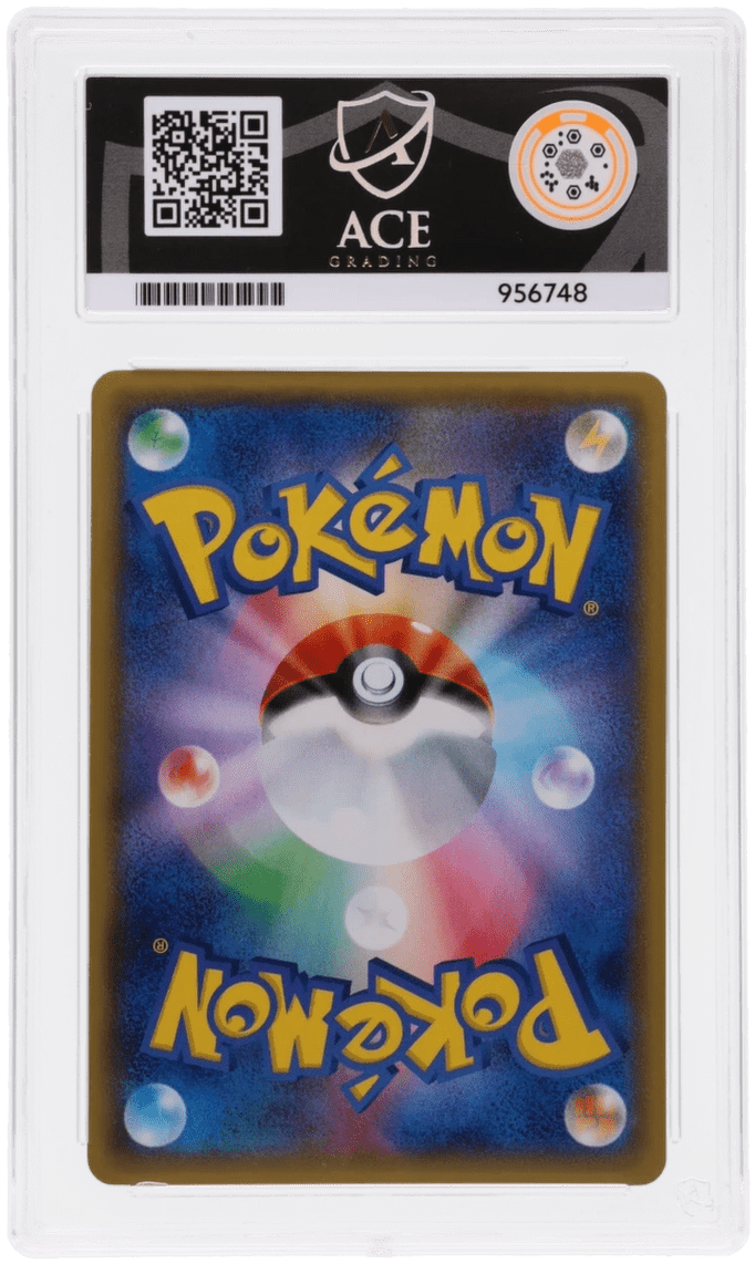 🎰👀 ENTEI 011/171 THE BEST OF XY ACE 10 JAPANESE - Mastercoins