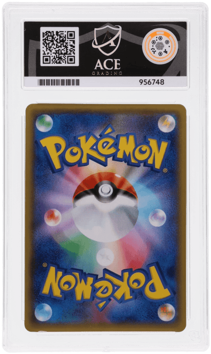 🎰👀 ENTEI 011/171 THE BEST OF XY ACE 10 JAPANESE - Mastercoins
