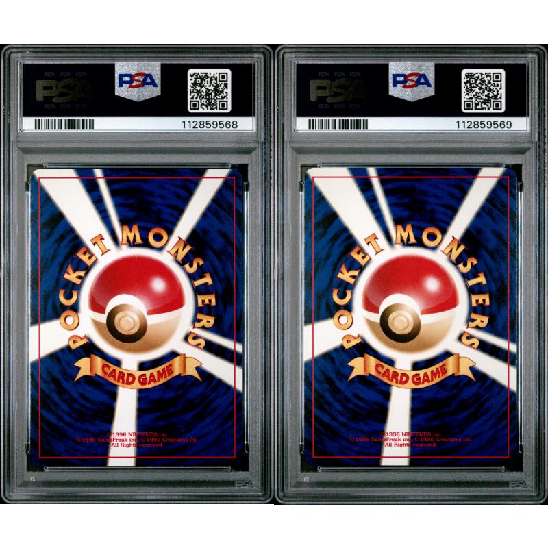 🎰👀 ENTEI 244 & CHARIZARD 006 NEO 2 PROMO PSA 10 SEQUENTIAL - Mastercoins