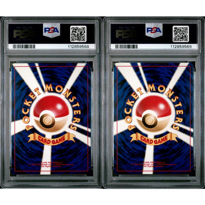 🎰👀 ENTEI 244 & CHARIZARD 006 NEO 2 PROMO PSA 10 SEQUENTIAL - Mastercoins