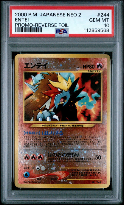 🎰👀 ENTEI 244 & CHARIZARD 006 NEO 2 PROMO PSA 10 SEQUENTIAL - Mastercoins