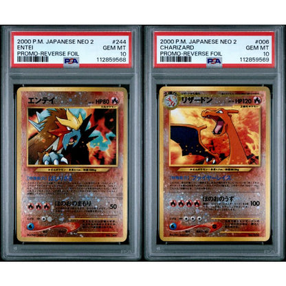 🎰👀 ENTEI 244 & CHARIZARD 006 NEO 2 PROMO PSA 10 SEQUENTIAL - Mastercoins