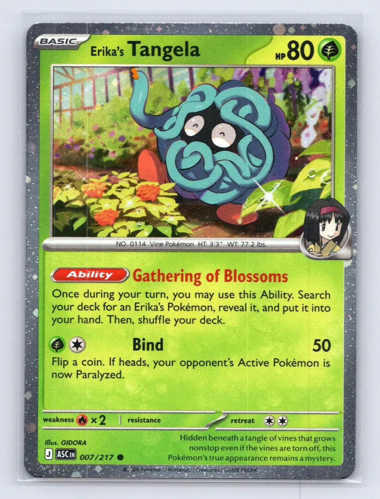 Erika's Tangela 007/217 Cosmos Holo Promo ME: Ascended Heroes Pokemon NM - Mastercoins
