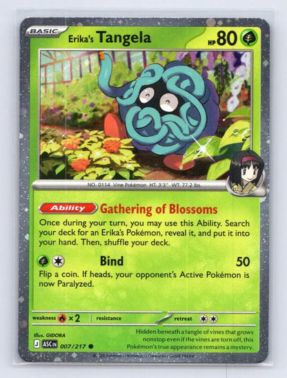 Erika's Tangela 007/217 Cosmos Holo Promo ME: Ascended Heroes Pokemon NM - Mastercoins
