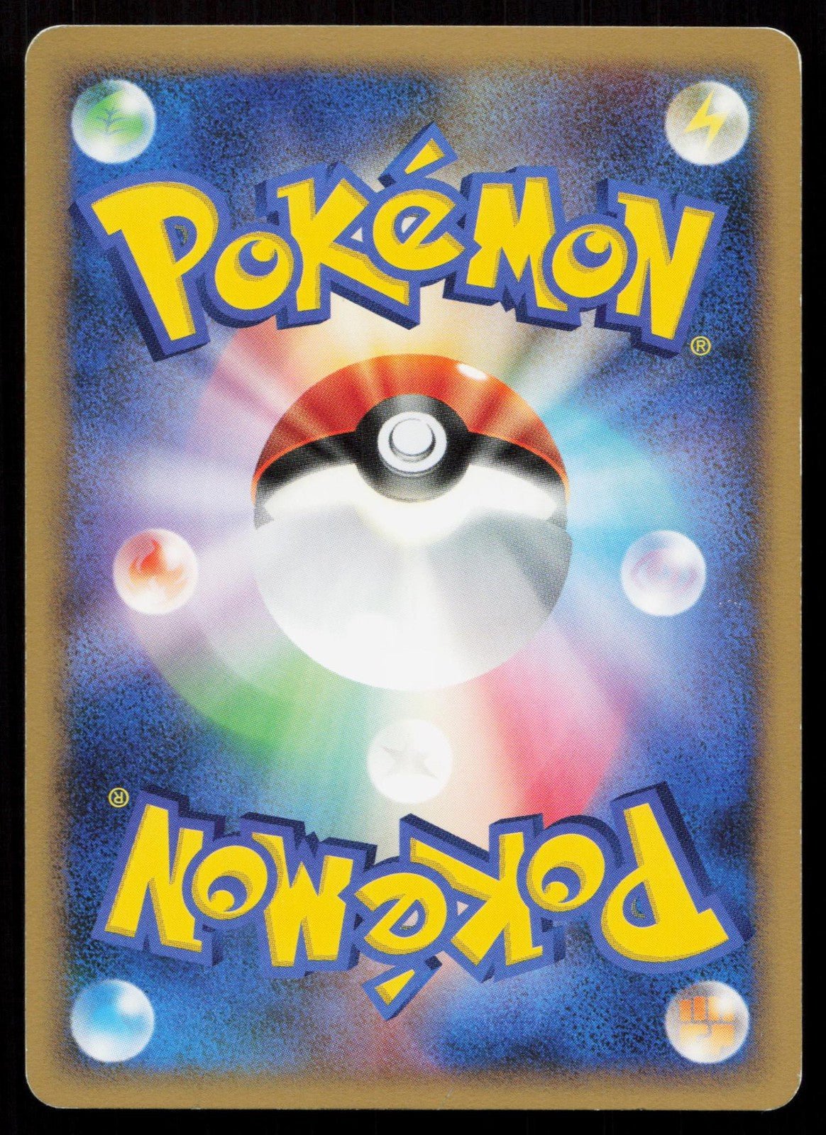 ESPEON DPBP163 DAWN DASH POKEMON JAPANESE LP - Mastercoins