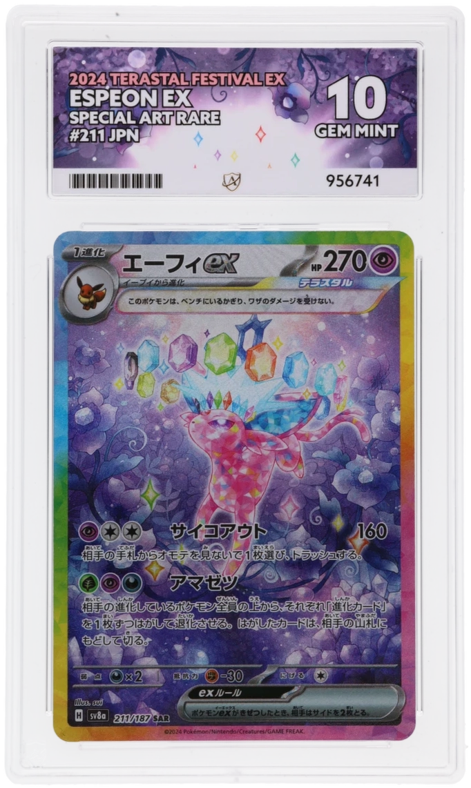 🎰👀 ESPEON EX 211/187 TERASTAL FESTIVAL EX ACE 10 JAPANESE - Mastercoins