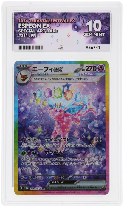 🎰👀 ESPEON EX 211/187 TERASTAL FESTIVAL EX ACE 10 JAPANESE - Mastercoins