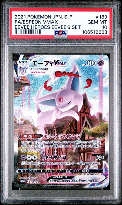 ?ESPEON VMAX 189 PROMO EEVEE HEROES EEVEE'S SET PSA 10 - Mastercoins