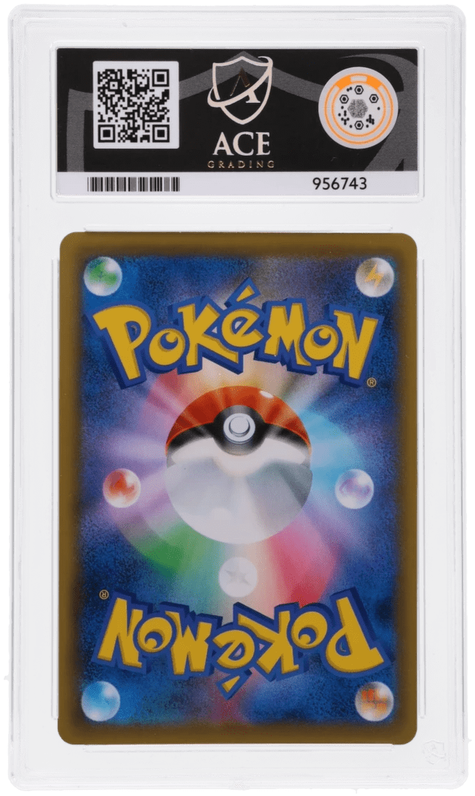 🎰👀 ESPEON VMAX 189/S-P PROMO ACE 10 JAPANESE - Mastercoins
