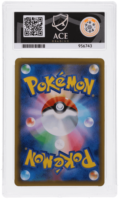 🎰👀 ESPEON VMAX 189/S-P PROMO ACE 10 JAPANESE - Mastercoins