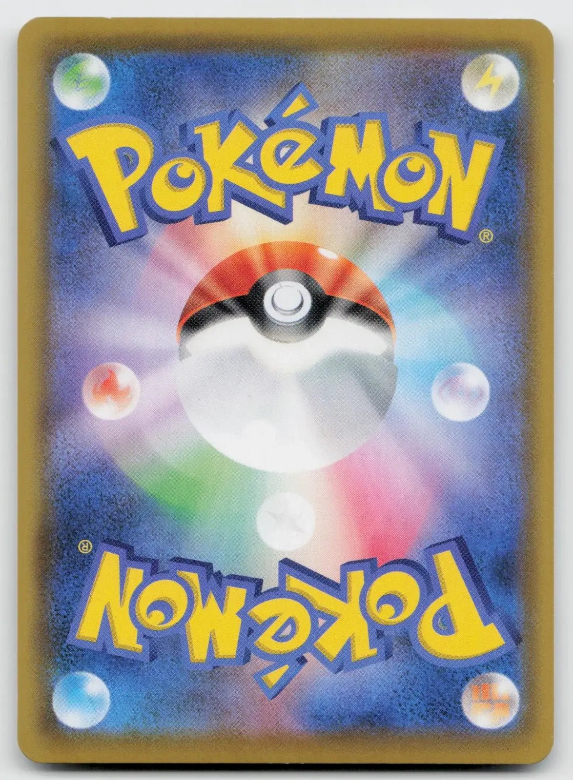 Eternatus VMAX 125/190 Shiny Star V Pokemon Japanese NM - Mastercoins